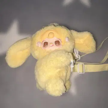 Yooki v8 봉제 인형 숄더백