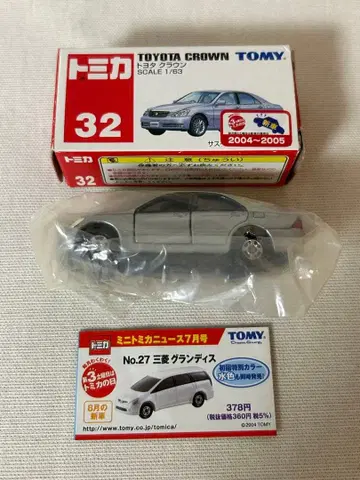 토미카 빨간 상자 32 도요타 크라운 신차 씰 미니 토미카 뉴스 포함