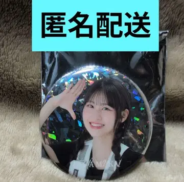 사쿠라자카46 무카이 이토하 레어 캔뱃지 [ 5th TOUR 2025 ]