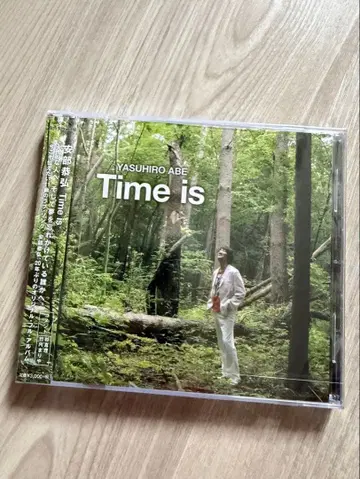 Time is 아베 야스히로 미개봉 새상품