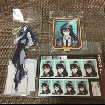 림버스 전시회 증명사진 아크릴 스탠드 홍루