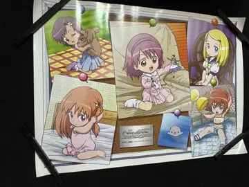 [3월 19일까지 판매] 카레이도 스타 포스터