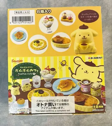 대세일 [새상품 거의 미개봉] 폼폼카페 폼폼푸딩