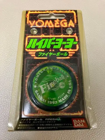 YOMEGA 파이어볼 하이퍼 요요 1997년산 그린