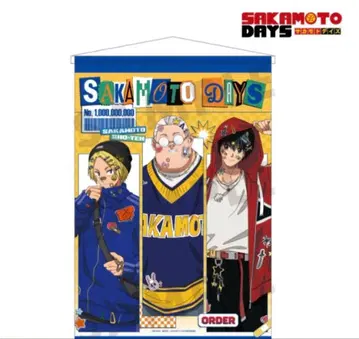 SAKAMOTO DAYS 사카모토 데이즈 FUKUYA 저지 데코라 나구모