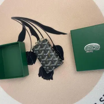 GOYARD 키케이스 키링 포함