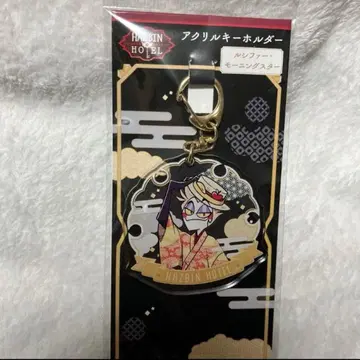 해즈빈 호텔 애니메이트 기모노 아크릴 키링 루시퍼