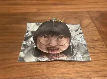 아타라시이 각코우노 리더즈 오테다마 키링 멘치키리 ver. SUZUKA