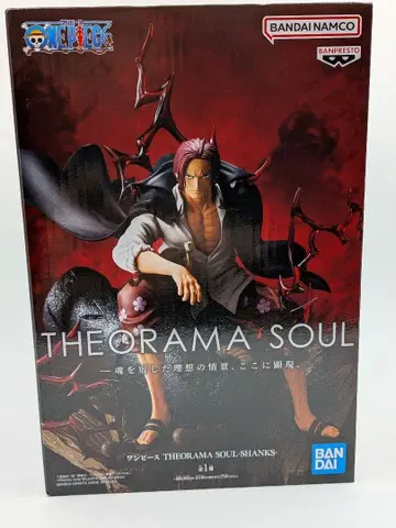 샹크스 원피스 THEORAMA SOUL-SHANKS- 피규어