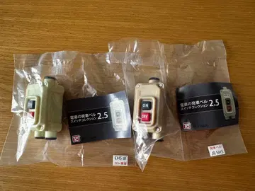 기차 발차 벨 스위치 컬렉션 2.5 JR SH3 / JR SH5