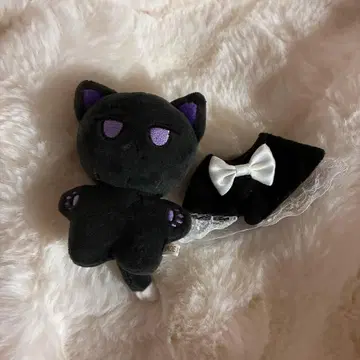 카리나, 봉제 인형, aespa