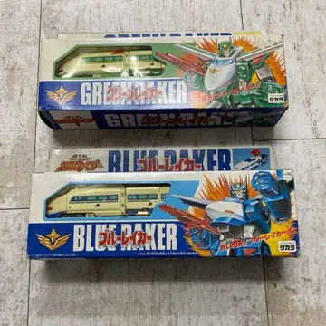 용사 엑스카이저 그린레이커 블루레이커 당시 제품