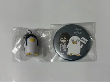 은혼 메지루시 액세서리 가츠라 코타로 유루스타 캔뱃지 가챠가챠