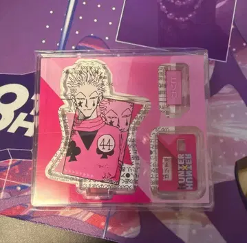 HUNTER x HUNTER 히소카