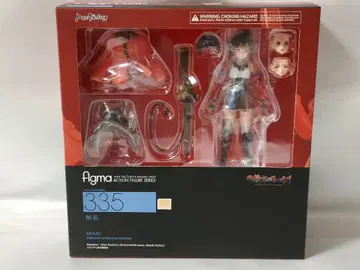 figma 강철의 연금술사 무명