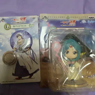 제일복권 마기 ~새로운 모험의 시작~