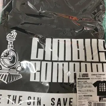 Limbus Company 셔츠 애니메이트 콜라보