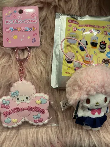 산리오 캐릭터즈 시크릿 마스코트 마이 스위트 피아노