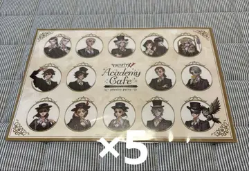 제5인격 스이파라 아카데미 카페 런치 매트 5개