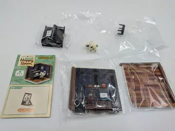 리멘트 동물의 숲 해피룸 준