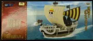 반프레스토 메모리즈 오브 멜리1 리얼 잉그 멜리호