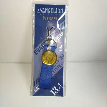 에반게리온 나기사 카오루 스트랩