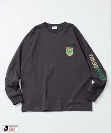 프릭스스토어 도쿄 베르디 즉시 완판 S 사이즈 L 사이즈 상당 택 포함