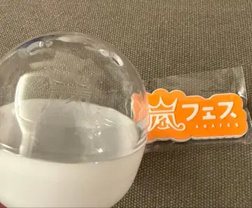 라이브 로고 마그넷 아라페스 캡슐 포함