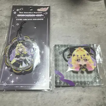 명탐정 프리큐어 반짝반짝 흐르는 키링 다이컷 머리끈 2개 세트