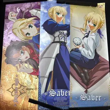 fate stay night 롱 포스터 세이버