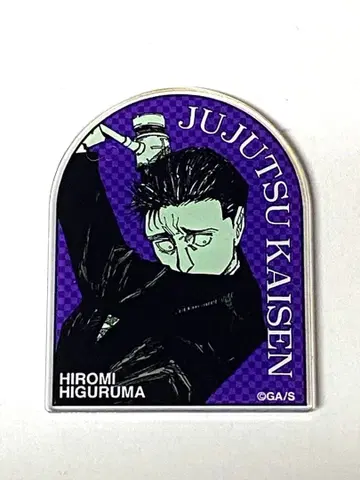 히구루마 히로미 주술회전 점프샵 봄 컬렉션 아크릴 오리지널 컷 마그넷