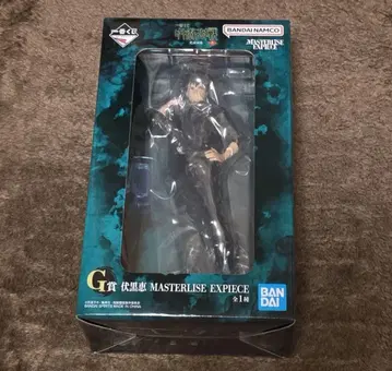 주술회전 후시구로 메구미 BANDAI MASTERLISE 피규어 제일복권