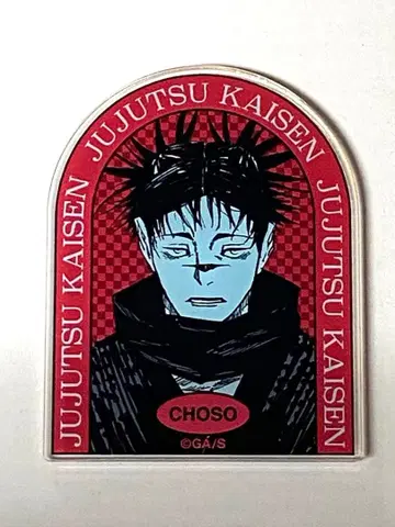 쵸소우 주술회전 점프샵 봄 컬렉션 아크릴 오리지널 컷 마그넷