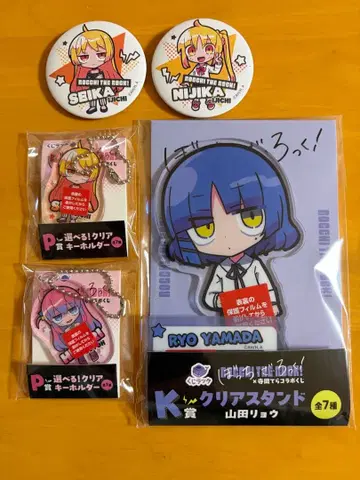 야마다 료 클리어 스탠드 복권 랙 봇치 더 록! 테라다 테라 외