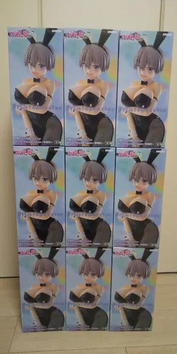 우사키 하나 bicutebunny 9체 세트