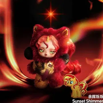 마이 리틀 포니 스컬판다 선셋 쉬머