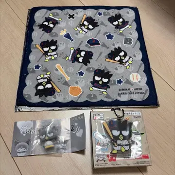 산리오 사무라이 재팬 복권 배드마츠마루 핸드 타월 키링 피규어