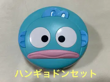 한교동 묶음 판매