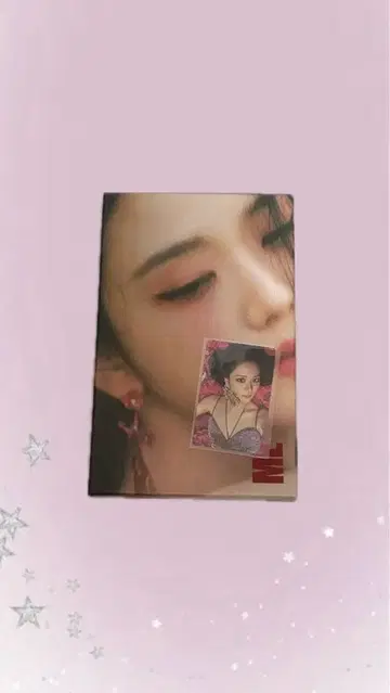 BLACKPINK JISOO ME 앨범 첫 구매 혜택 포함