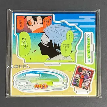 NARUTO 에모셔널 아크릴 디오라마 하타케 카카시 & 우치하 오비토