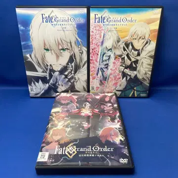 [ DVD ] 극장판 Fate/Grand Order 총 3장 세트 페이트
