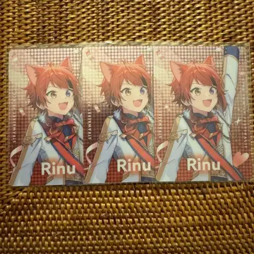 스토푸리 리이누군 스토페스 랜덤 카드