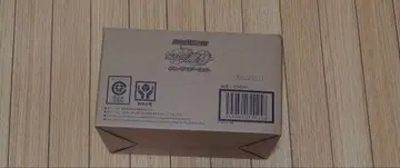 SO-DO CHRONICLE 가면라이더 류우키 제노사이더 세트