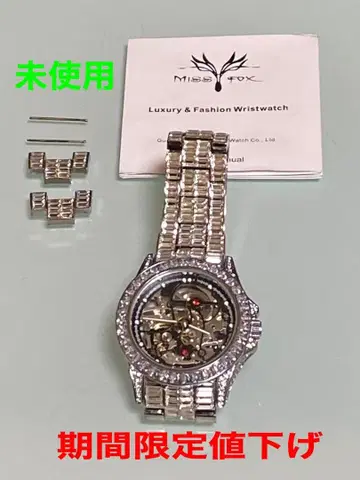 남성용 손목시계 자동 와인딩 기계식 크리스탈 스켈레톤 패션 스타일리시