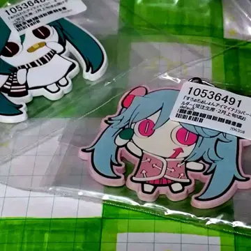 [ 흔해빠진 아이마이나 ] [ 슬로우모션 아이마이나 ] 러버 키링 미개봉