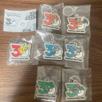 포켓몬 30주년 메탈 참 마스코트 메지루시 7종 세트