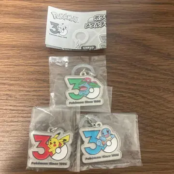 포켓몬 30주년 메탈 참 마스코트 피카츄 이상해씨