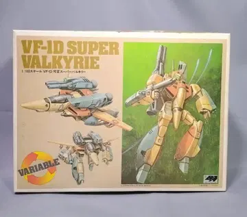 VF-1D 가변 슈퍼 발키리 1/100