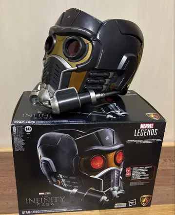 해즈브로 스타 로드 헬멧