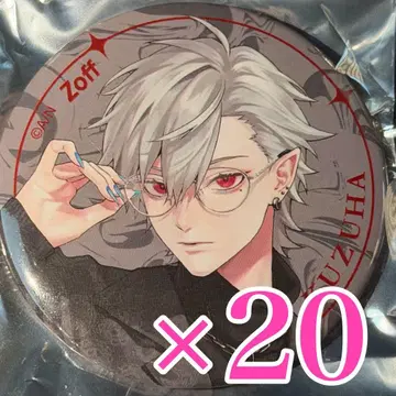 쿠츠하 캔뱃지 노멀 24개 zoff 니지산지 가챠가챠